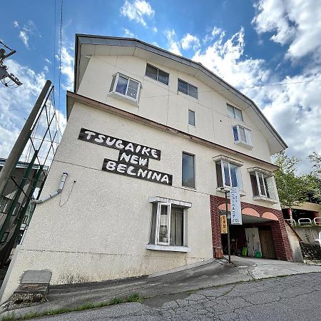 Hotel New Bernina Nagano Bagian luar foto