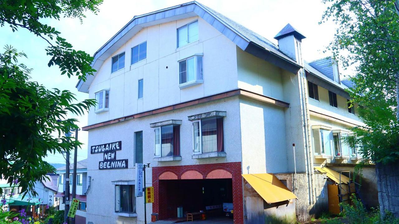Hotel New Bernina Nagano Bagian luar foto